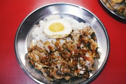 Koja Grilled Chicken