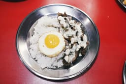 Ox Tongue Buttermilk