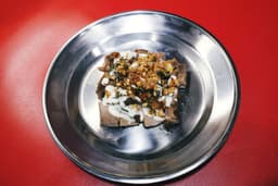 Ox Tongue Sambal Koja (A La Carte)