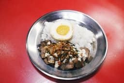 Ox Tongue Sambal Koja