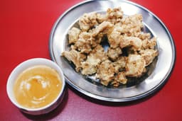 Spicy Buttermilk Chicken (A La Carte)